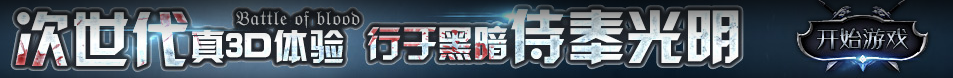 渭城区新闻网